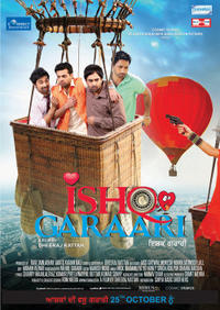 Ishq Garaari 2013 DVD Rip full movie download